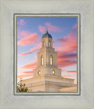 Load image into Gallery viewer, Bentonville Arkansas Look Up