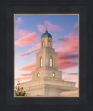 Load image into Gallery viewer, Bentonville Arkansas Look Up