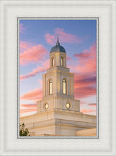 Load image into Gallery viewer, Bentonville Arkansas Look Up