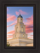 Load image into Gallery viewer, Bentonville Arkansas Look Up