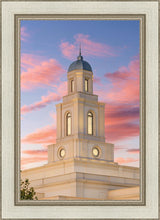 Load image into Gallery viewer, Bentonville Arkansas Look Up
