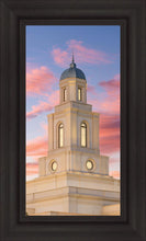 Load image into Gallery viewer, Bentonville Arkansas Look Up