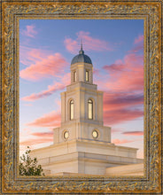 Load image into Gallery viewer, Bentonville Arkansas Look Up