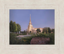 Load image into Gallery viewer, Gila Valley Arizona Peace At Night