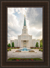 Load image into Gallery viewer, Houston Day Open Edition Canvas / 14 X 21 Brown Frame Art