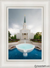 Load image into Gallery viewer, Houston Stormy Fountain Open Edition Canvas / 12 X 18 White Frame Art
