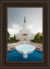 Load image into Gallery viewer, Houston Stormy Fountain Open Edition Canvas / 14 X 21 Brown Frame Art