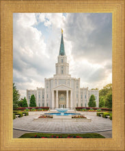 Load image into Gallery viewer, Houston Day
