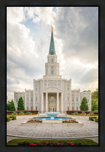 Load image into Gallery viewer, Houston Day
