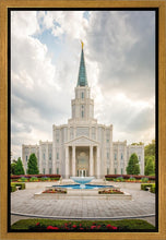 Load image into Gallery viewer, Houston Day

