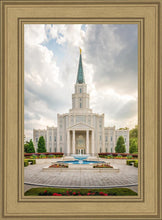Load image into Gallery viewer, Houston Day
