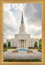 Load image into Gallery viewer, Houston Day
