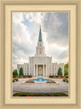 Load image into Gallery viewer, Houston Day
