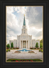 Load image into Gallery viewer, Houston Day
