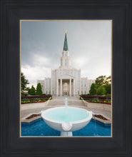 Load image into Gallery viewer, Houston Stormy Fountain
