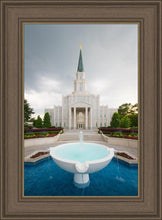 Load image into Gallery viewer, Houston Stormy Fountain
