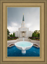 Load image into Gallery viewer, Houston Stormy Fountain
