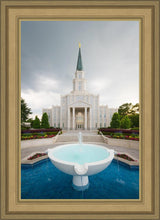 Load image into Gallery viewer, Houston Stormy Fountain
