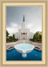 Load image into Gallery viewer, Houston Stormy Fountain
