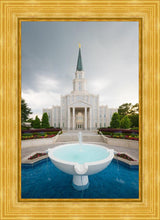 Load image into Gallery viewer, Houston Stormy Fountain
