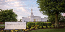 Load image into Gallery viewer, Nashville Late Afternoon

