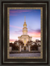 Load image into Gallery viewer, Philadelphia Liberty Skies
