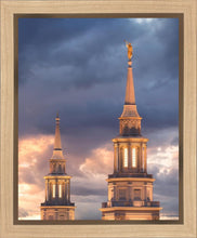 Load image into Gallery viewer, Philadelphia Inspire
