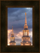 Load image into Gallery viewer, Philadelphia Inspire

