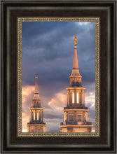 Load image into Gallery viewer, Philadelphia Inspire
