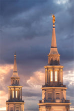 Load image into Gallery viewer, Philadelphia Inspire

