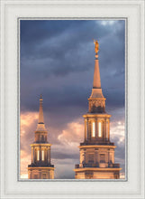 Load image into Gallery viewer, Philadelphia Inspire
