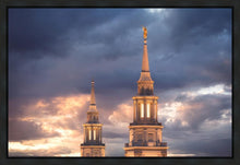 Load image into Gallery viewer, Philadelphia Inspire
