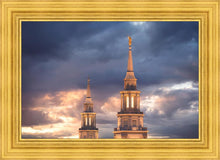 Load image into Gallery viewer, Philadelphia Inspire
