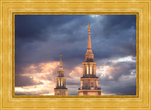 Load image into Gallery viewer, Philadelphia Inspire
