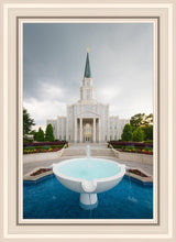 Load image into Gallery viewer, Houston Stormy Fountain
