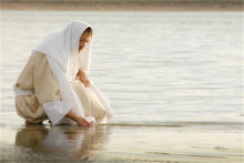 Load image into Gallery viewer, Fount of Living Waters
