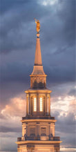 Load image into Gallery viewer, Philadelphia Inspire
