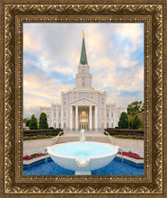 Load image into Gallery viewer, Houston Fountain Sunset
