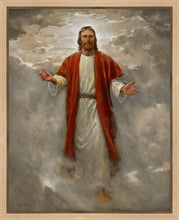 Load image into Gallery viewer, In His Glory Gallery Wrap

