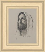 Load image into Gallery viewer, Lamb of God
