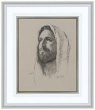 Load image into Gallery viewer, Lamb of God

