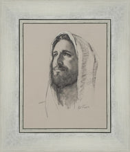 Load image into Gallery viewer, Lamb of God
