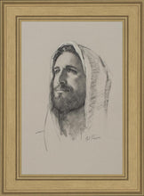 Load image into Gallery viewer, Lamb of God
