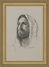 Load image into Gallery viewer, Lamb of God
