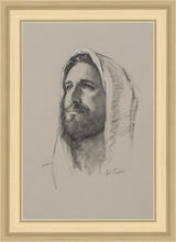 Load image into Gallery viewer, Lamb of God
