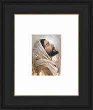 Load image into Gallery viewer, Look to God and Live Faux Mat
