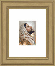 Load image into Gallery viewer, Look to God and Live Faux Mat
