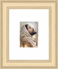 Load image into Gallery viewer, Look to God and Live Faux Mat
