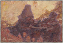 Load image into Gallery viewer, There was No Room for Them

