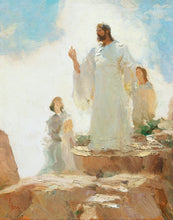 Load image into Gallery viewer, On Zion's Mount Gallery Wrap
